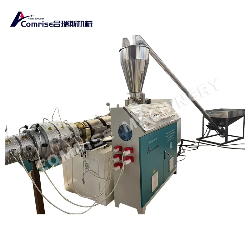 プラスチック PVC 電線管パイプ製造機