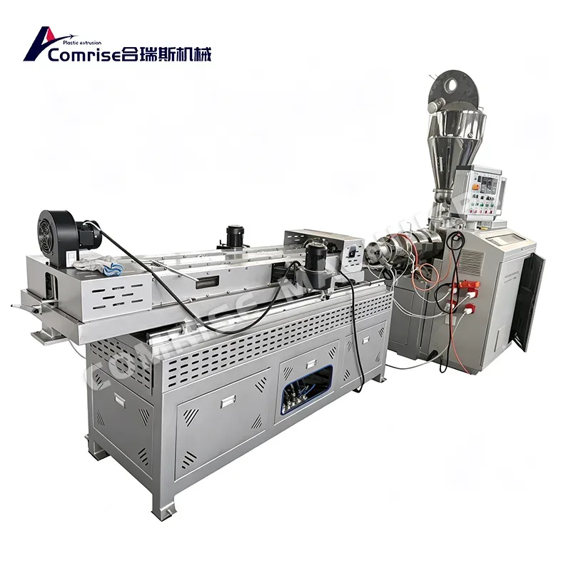 PVC波形パイプ機械